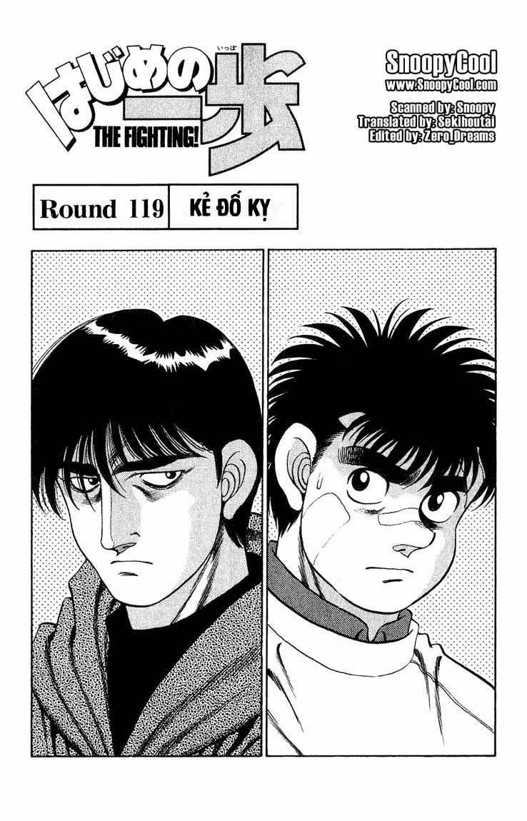 Hajime No Ippo Chapter 119 - Page 1