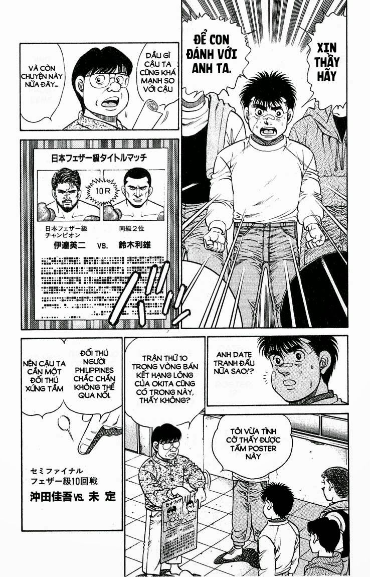 Hajime No Ippo Chapter 119 - Page 2