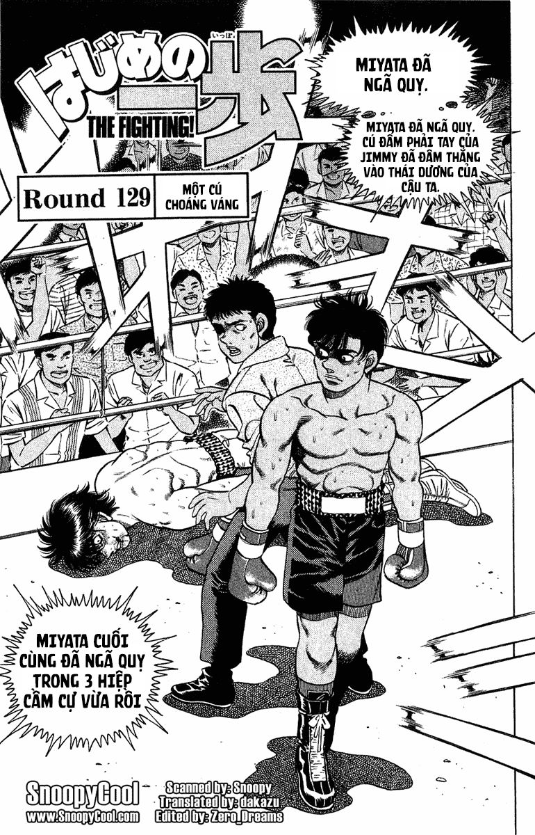 Hajime No Ippo Chapter 129 - Page 1