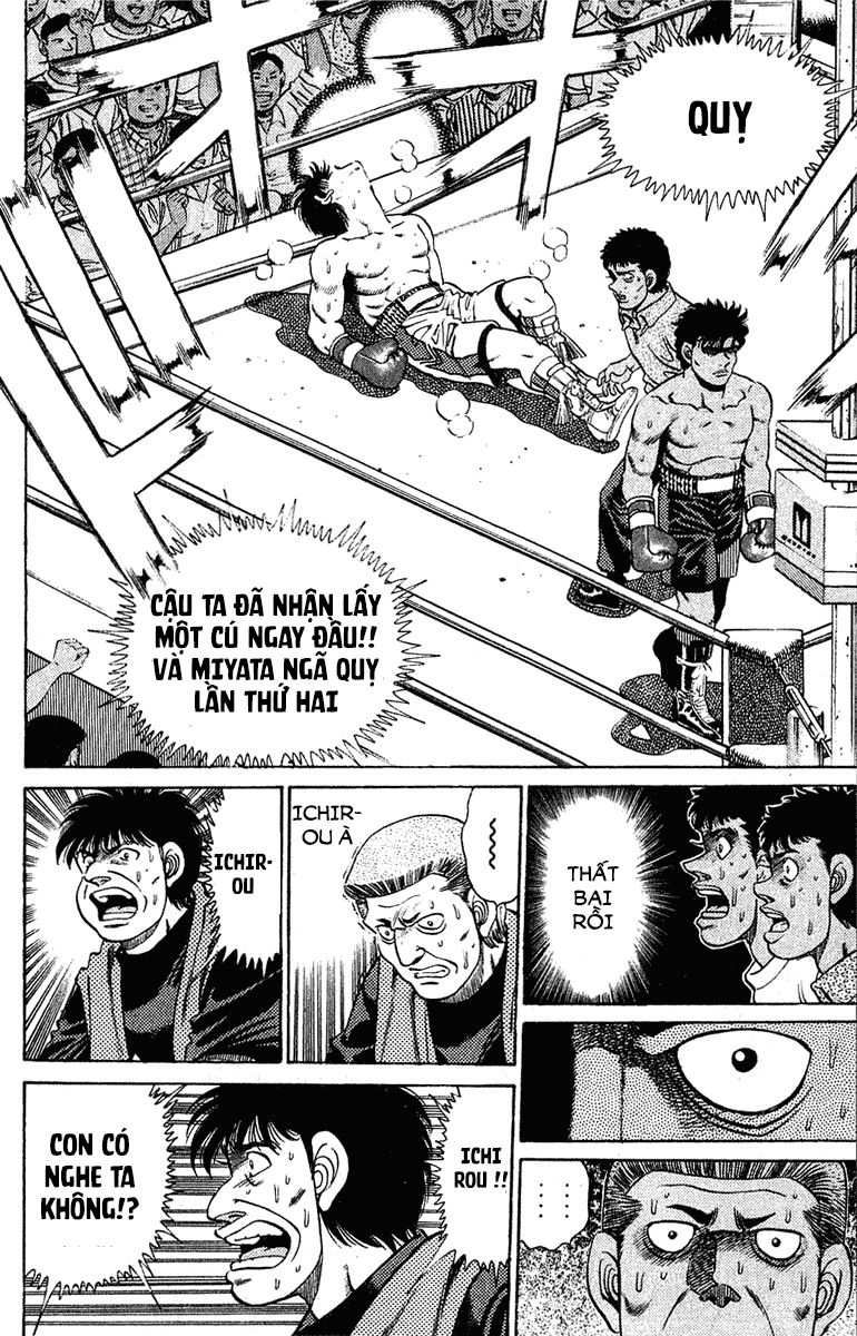 Hajime No Ippo Chapter 129 - Page 16