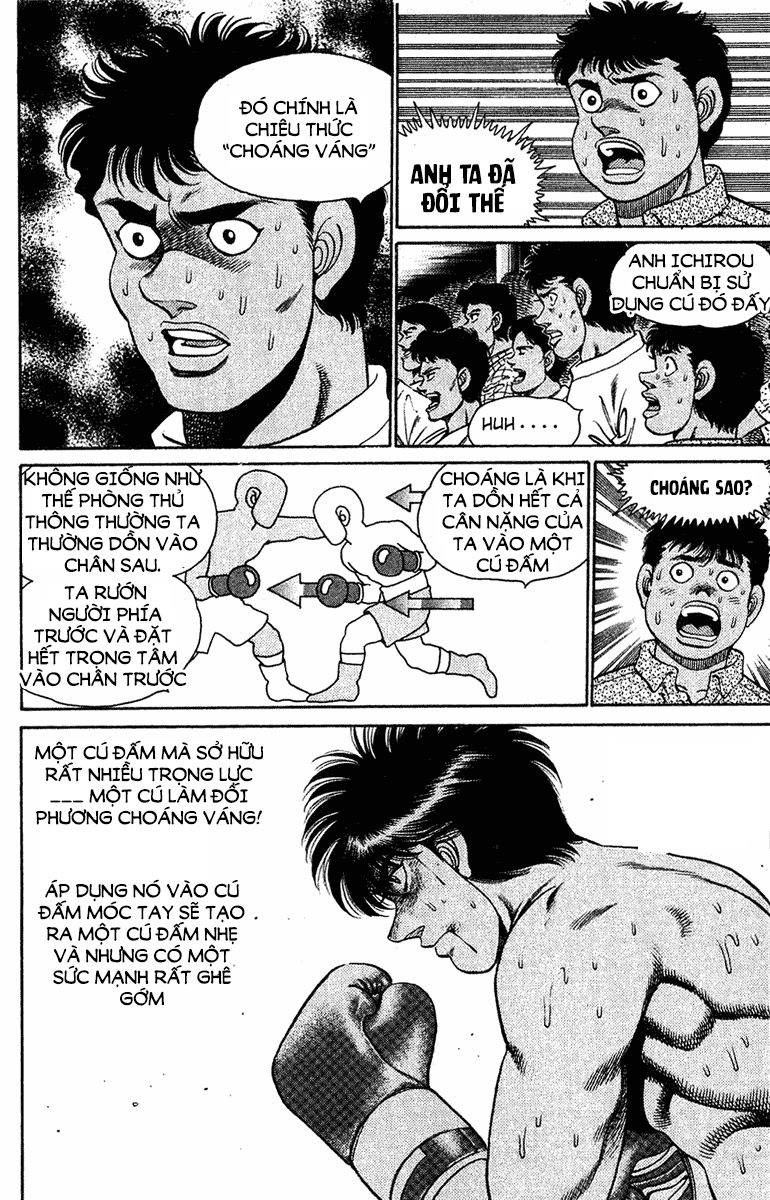 Hajime No Ippo Chapter 129 - Page 8