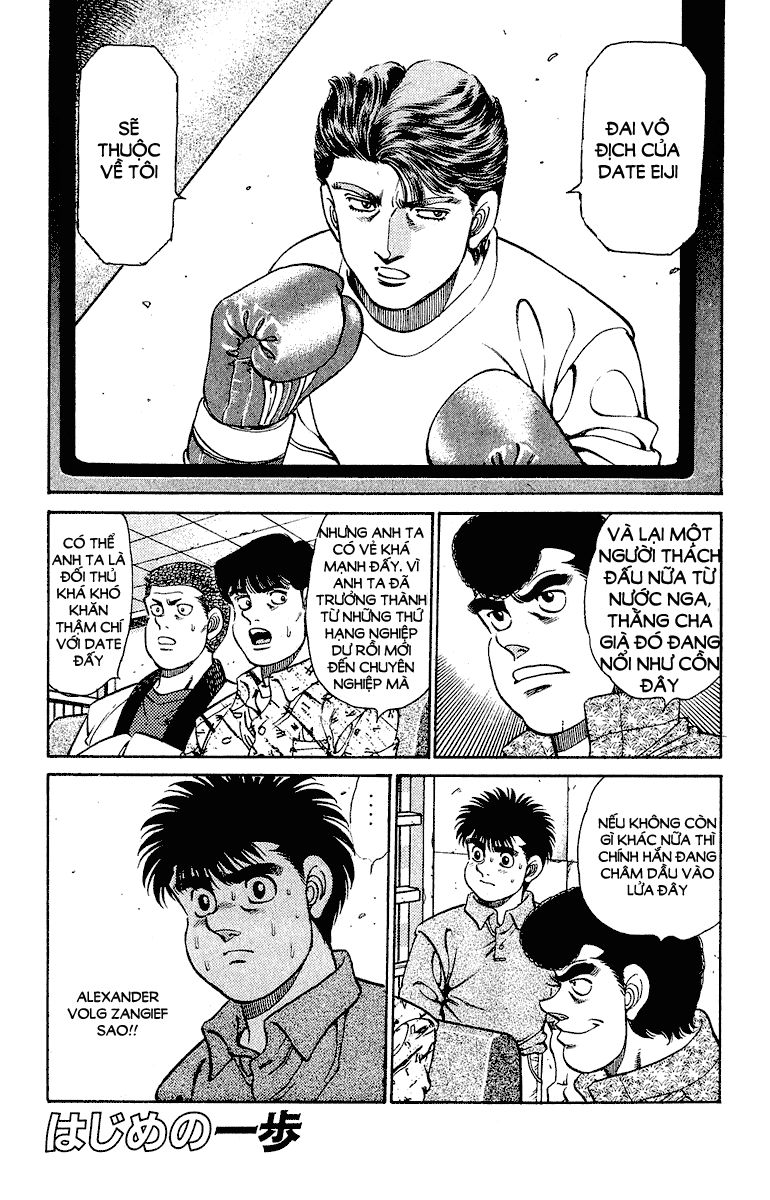 Hajime No Ippo Chapter 133 - Page 4