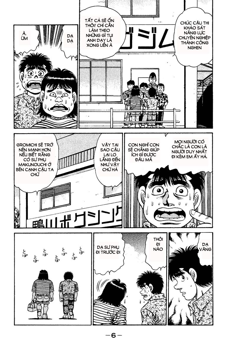 Hajime No Ippo Chapter 133 - Page 7