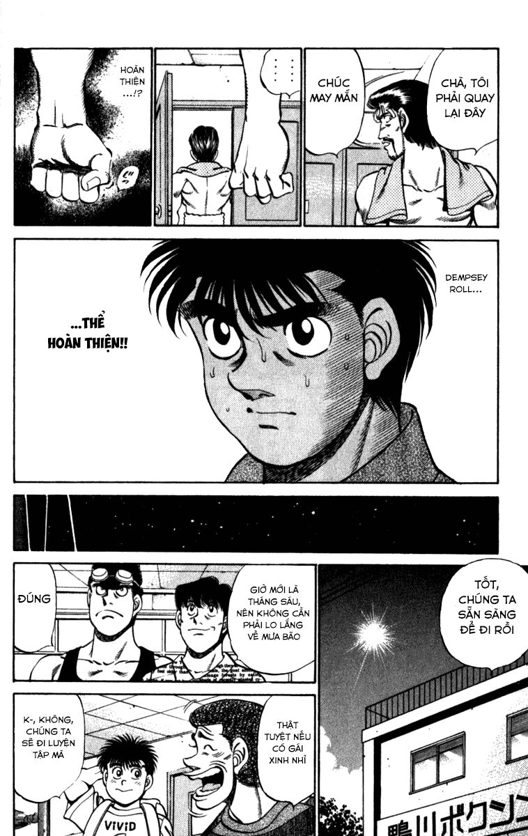 Hajime No Ippo Chapter 224 - Page 21