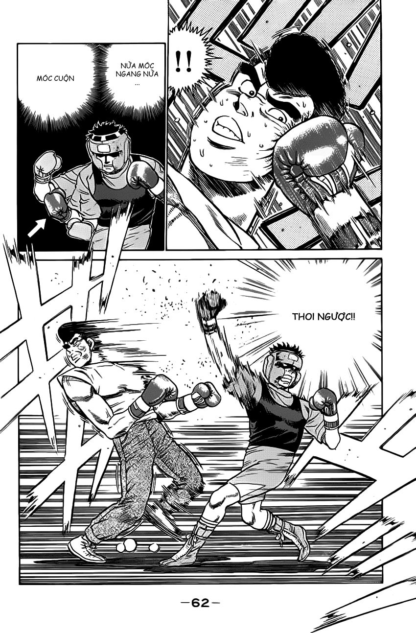 Hajime No Ippo - Trang 1