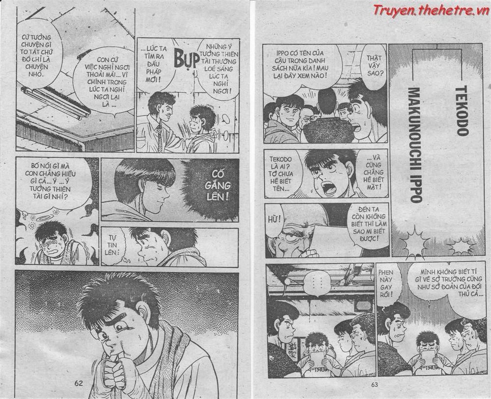 Hajime No Ippo - Trang 1