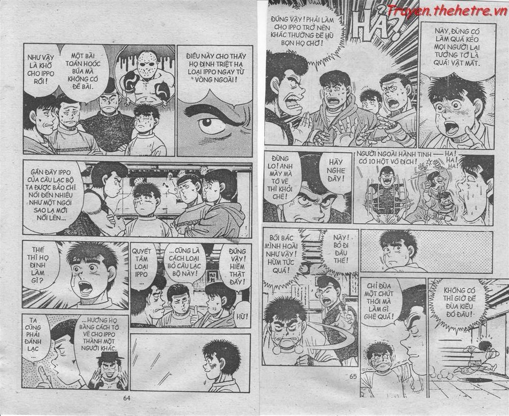 Hajime No Ippo - Trang 2