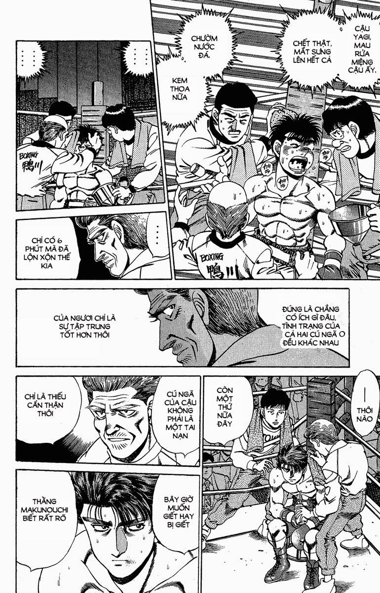 Hajime No Ippo Chapter 163 - Page 7