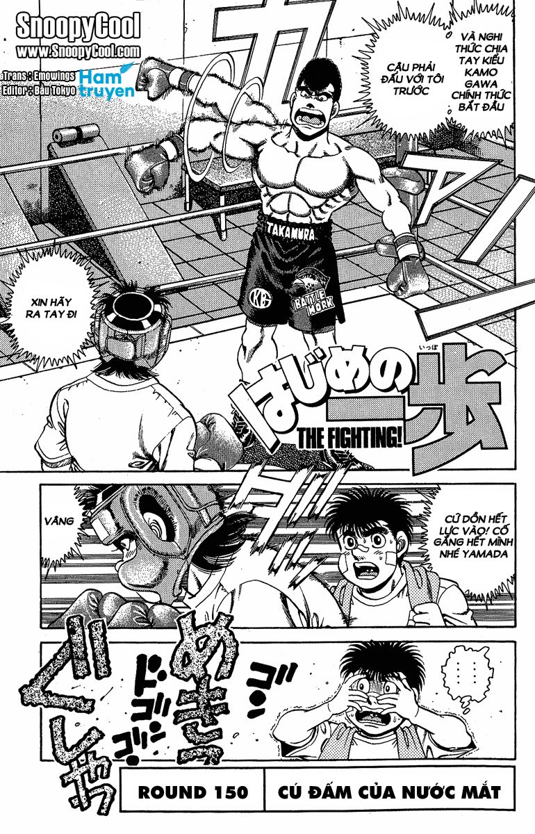 Hajime No Ippo Chapter 150 - Page 1