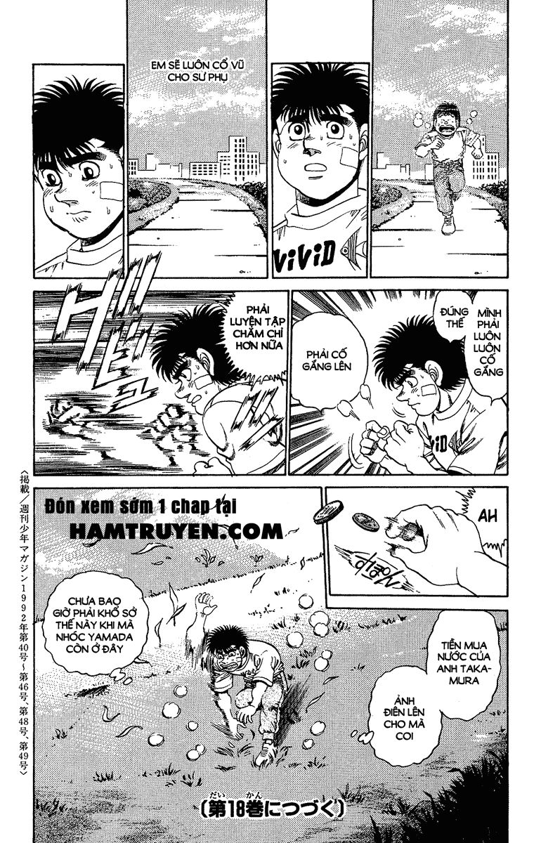 Hajime No Ippo Chapter 150 - Page 19