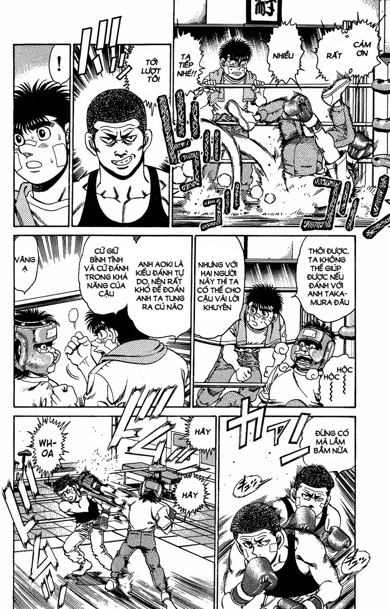 Hajime No Ippo Chapter 150 - Page 2