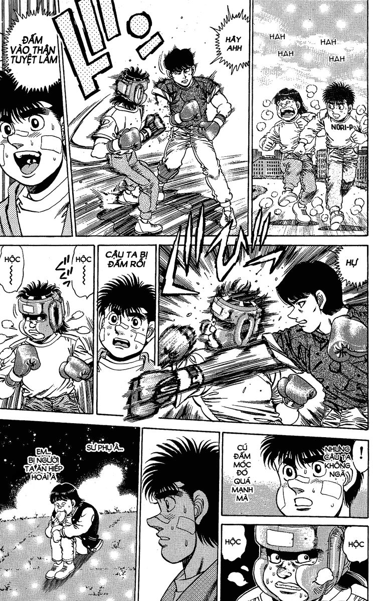 Hajime No Ippo Chapter 150 - Page 5