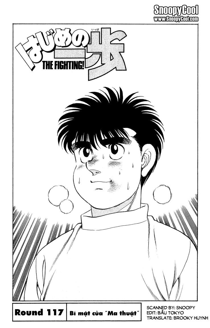 Hajime No Ippo Chapter 117 - Page 1