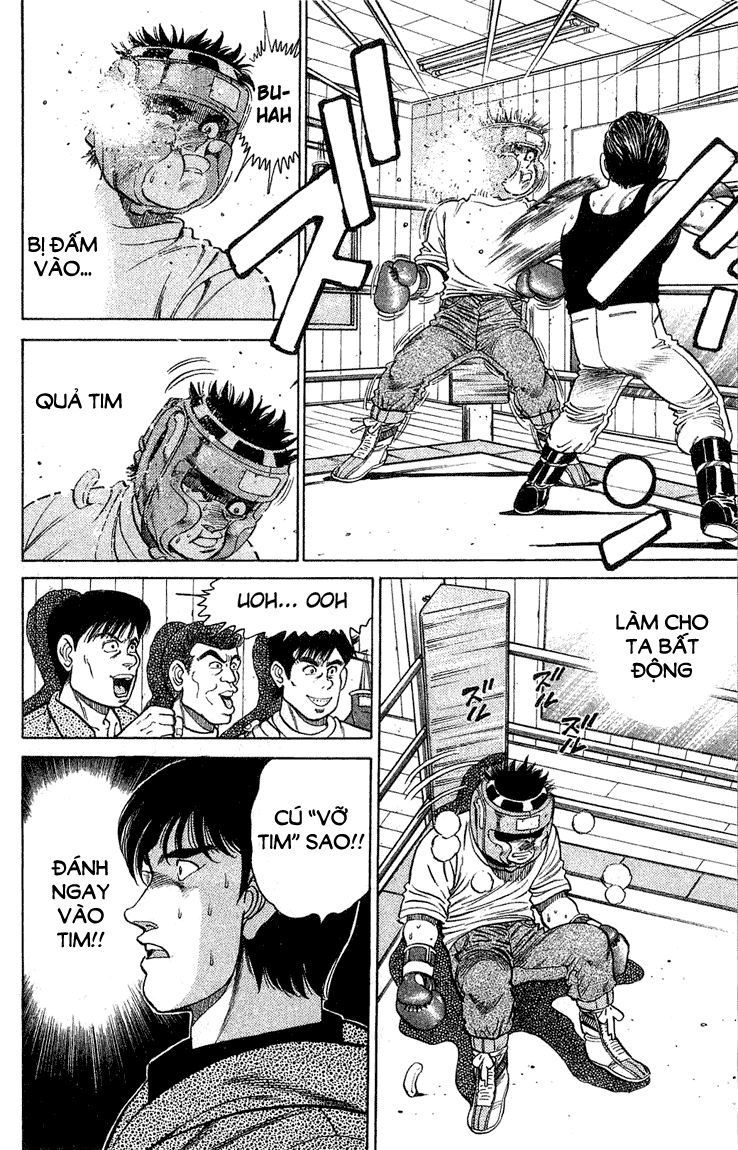 Hajime No Ippo Chapter 117 - Page 12