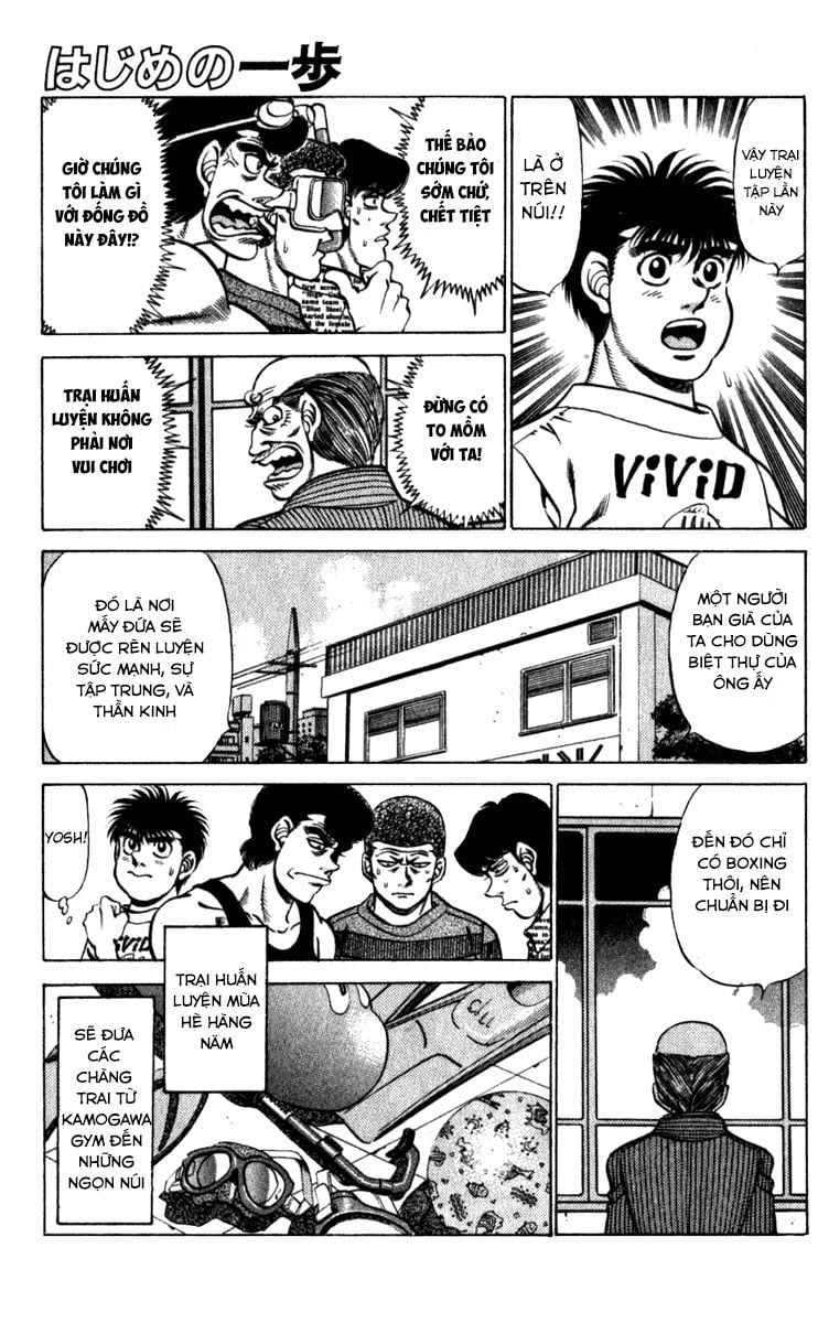 Hajime No Ippo Chapter 225 - Page 1