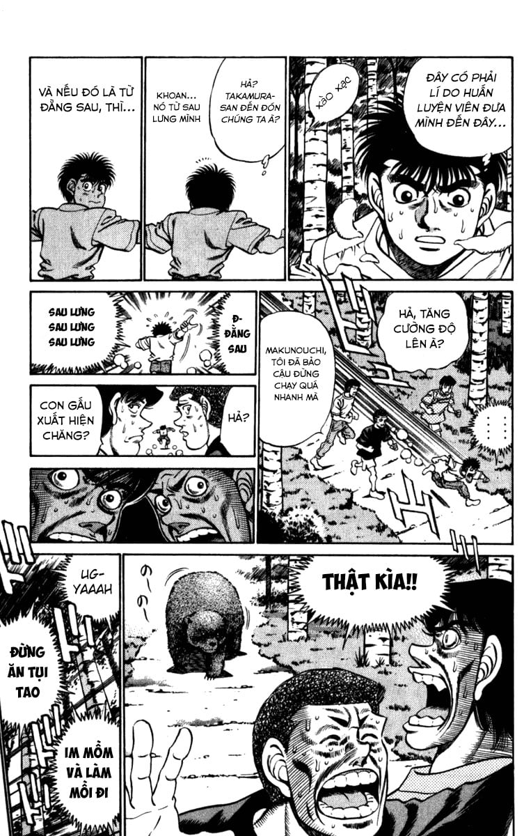 Hajime No Ippo Chapter 225 - Page 10