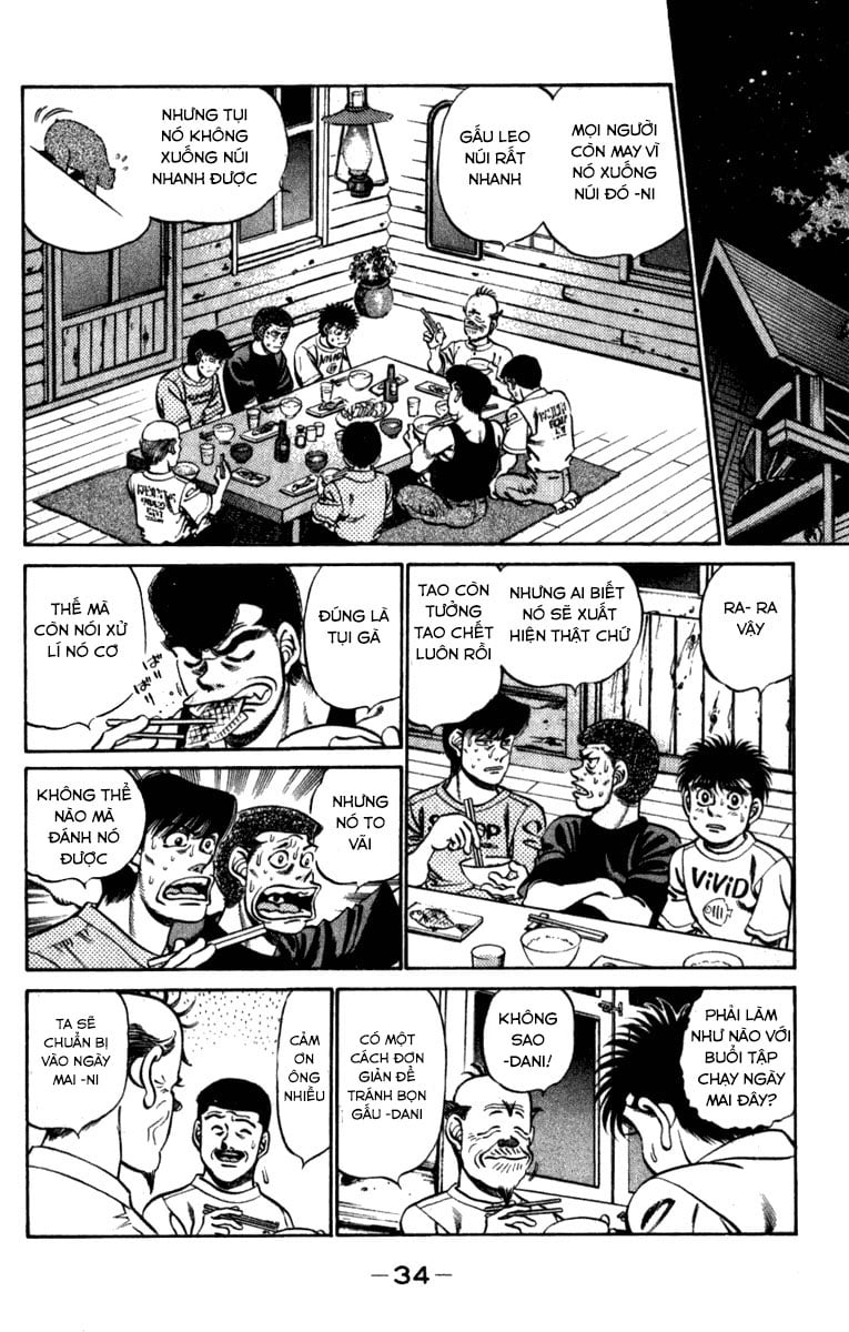 Hajime No Ippo Chapter 225 - Page 11