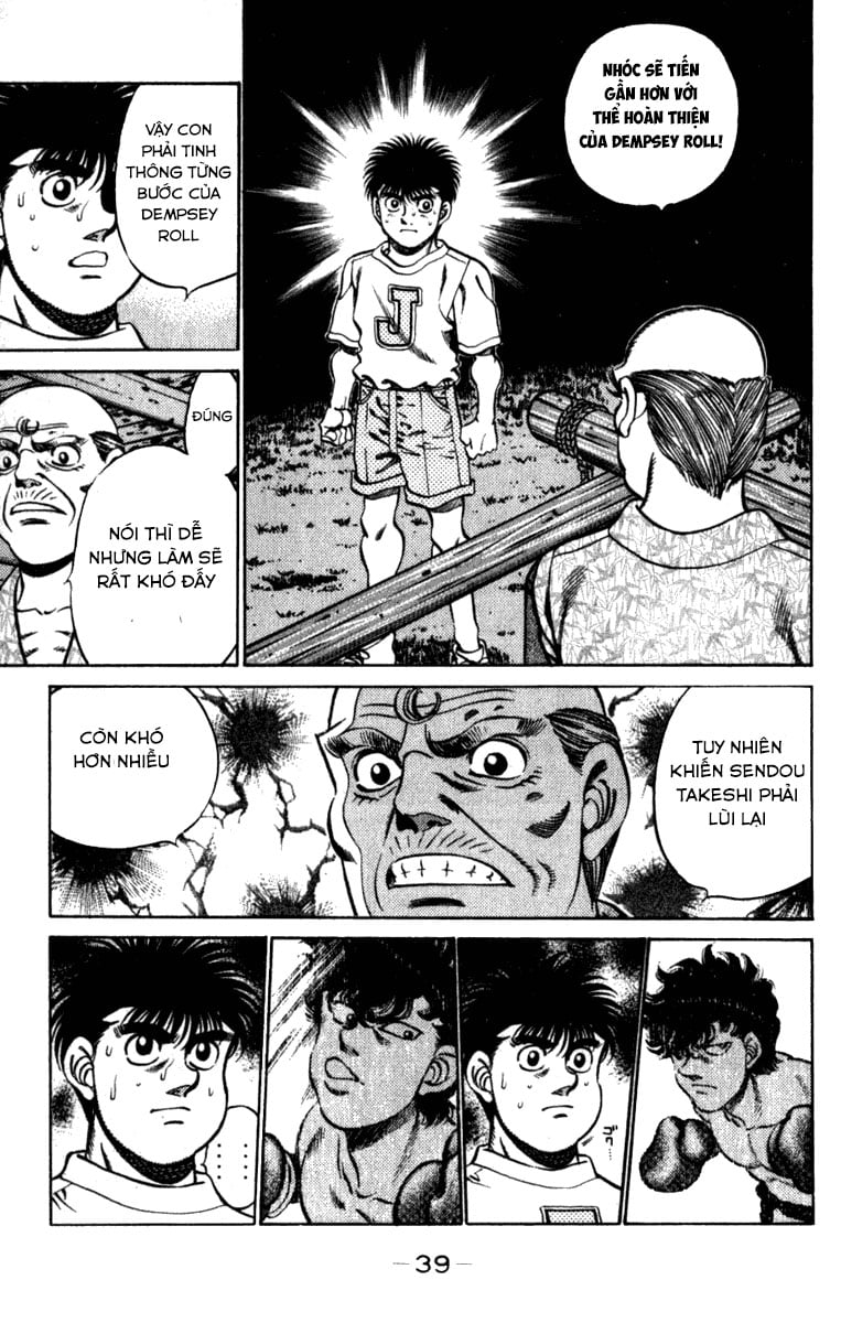 Hajime No Ippo Chapter 225 - Page 16