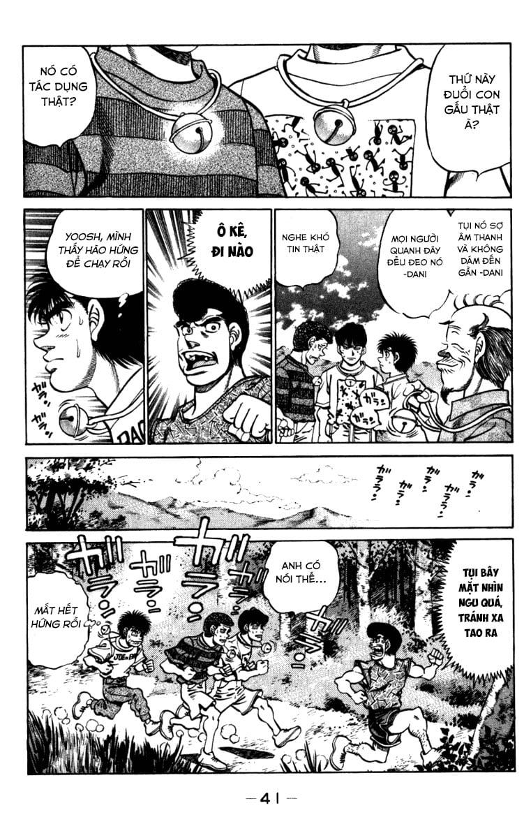 Hajime No Ippo Chapter 225 - Page 18