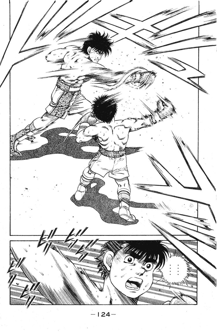 Hajime No Ippo Chapter 121 - Page 2