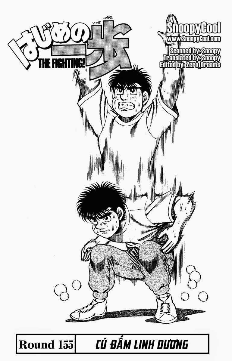 Hajime No Ippo Chapter 155 - Page 1