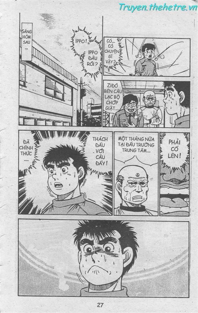 Hajime No Ippo Chapter 20 - Page 7