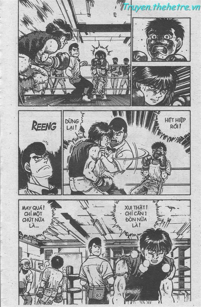 Hajime No Ippo - Trang 1