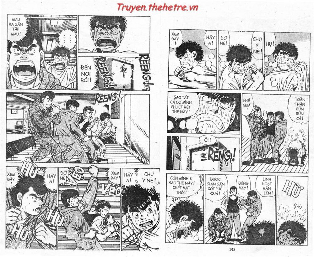 Hajime No Ippo - Trang 1