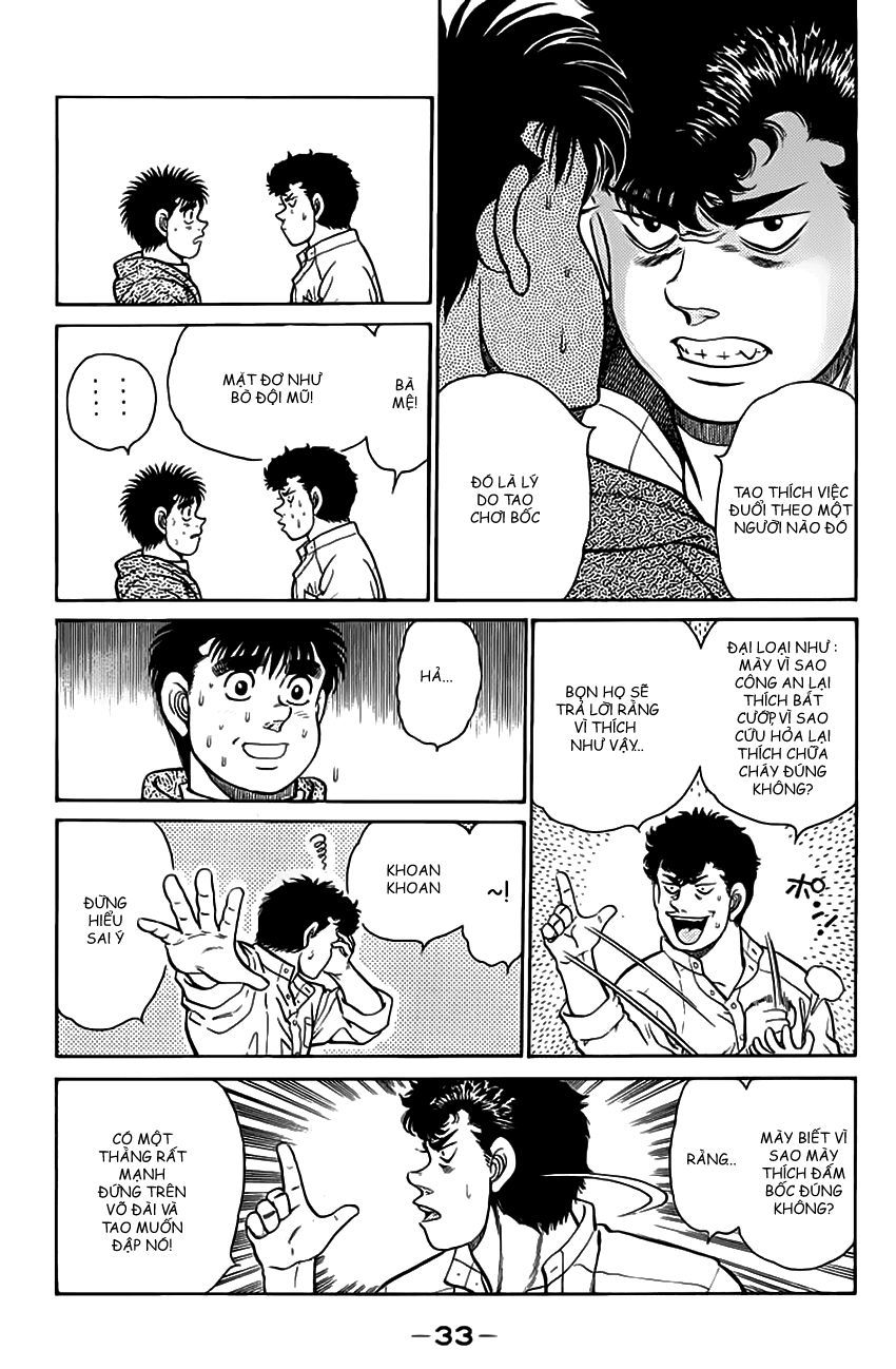 Hajime No Ippo Chapter 89 - Page 10