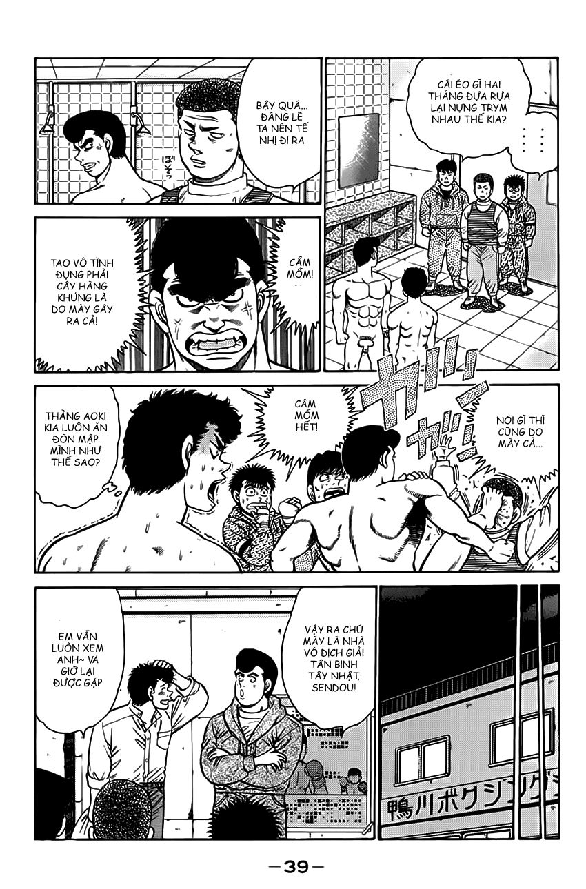 Hajime No Ippo Chapter 89 - Page 16