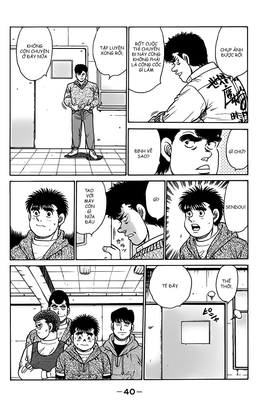 Hajime No Ippo Chapter 89 - Page 17