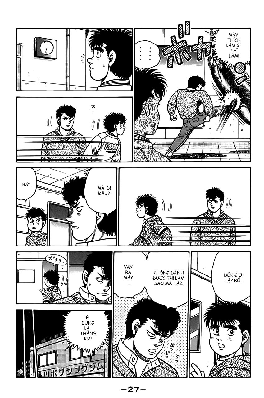 Hajime No Ippo - Trang 2