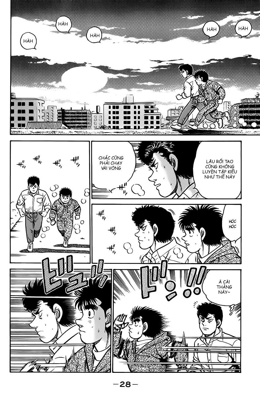 Hajime No Ippo Chapter 89 - Page 5