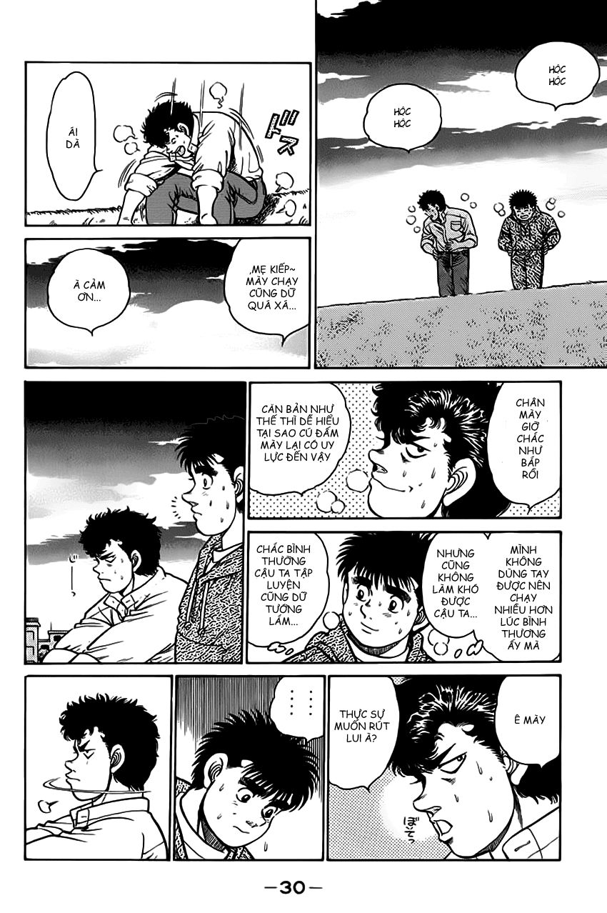 Hajime No Ippo Chapter 89 - Page 7