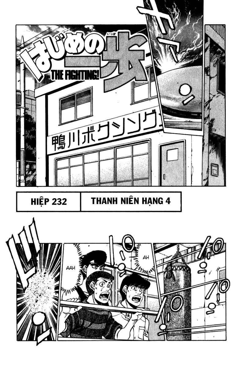 Hajime No Ippo Chapter 232 - Page 1