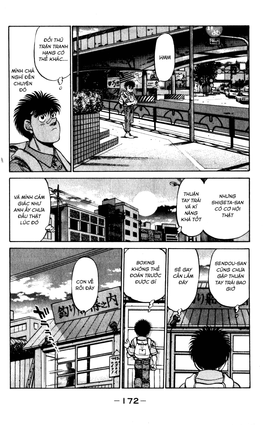 Hajime No Ippo Chapter 232 - Page 10