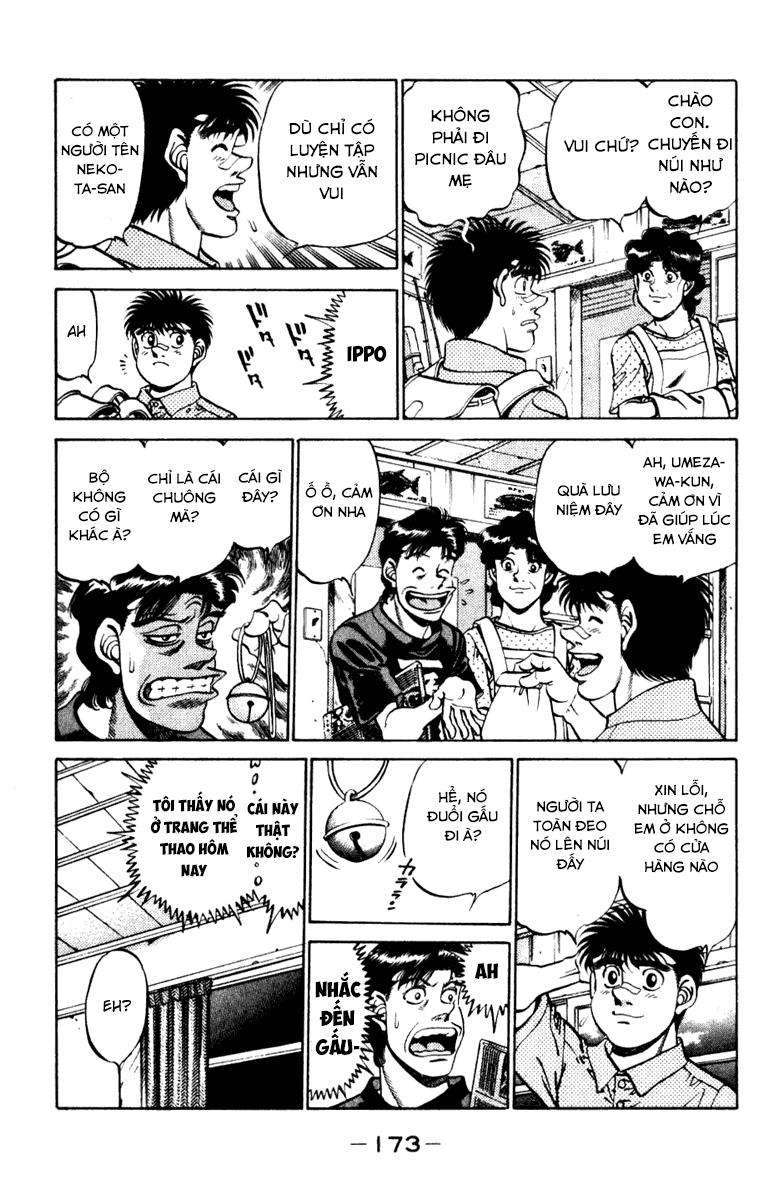 Hajime No Ippo Chapter 232 - Page 11