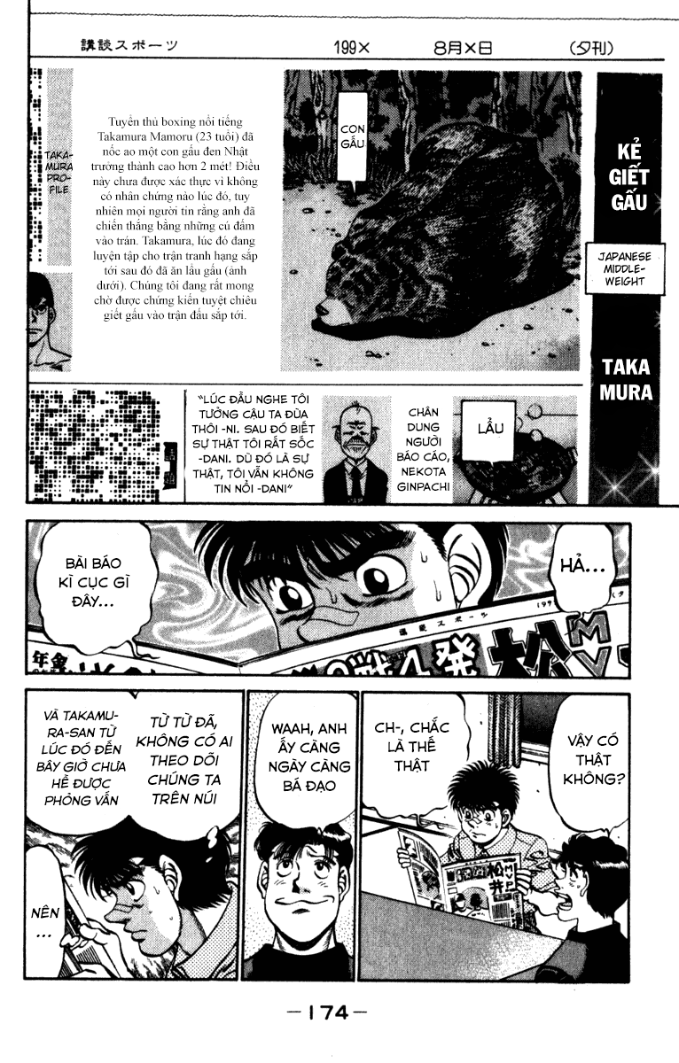 Hajime No Ippo Chapter 232 - Page 12