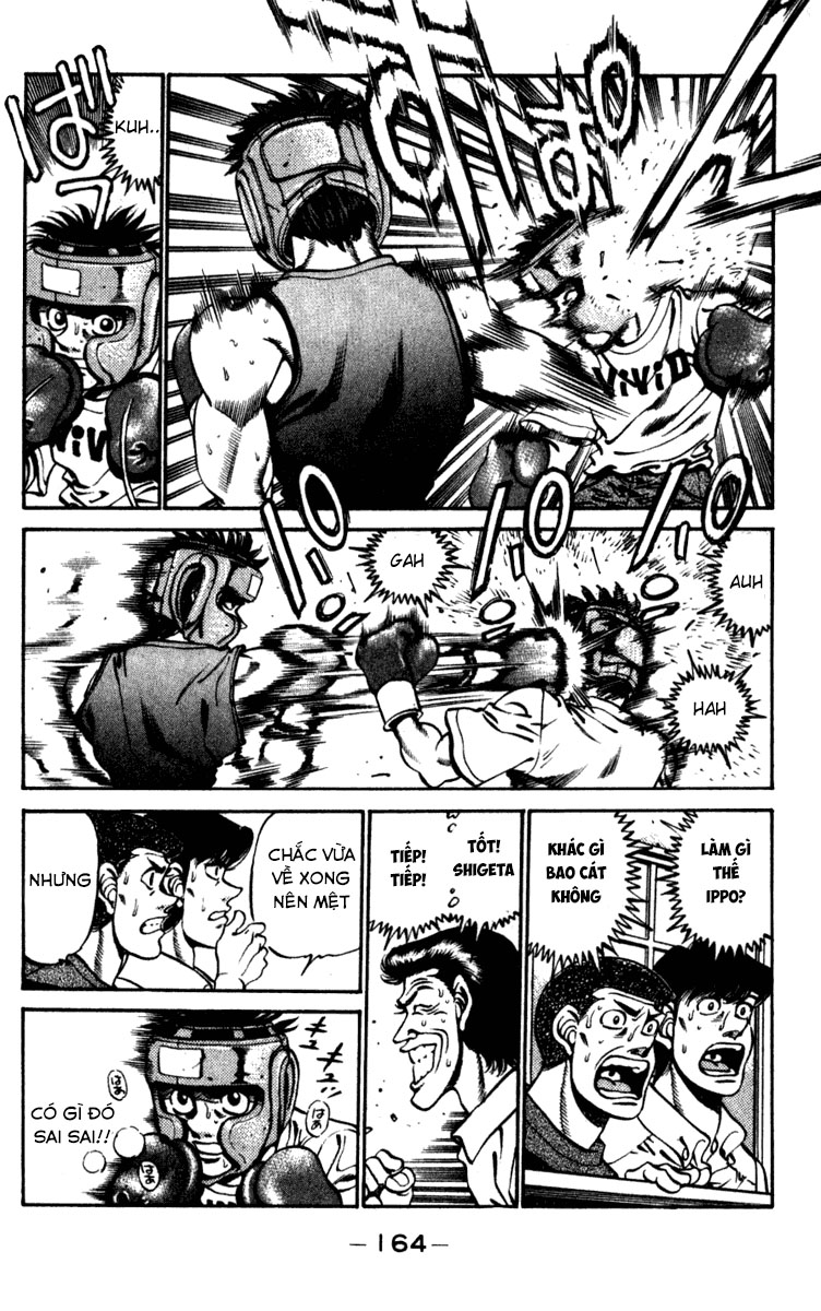 Hajime No Ippo Chapter 232 - Page 2