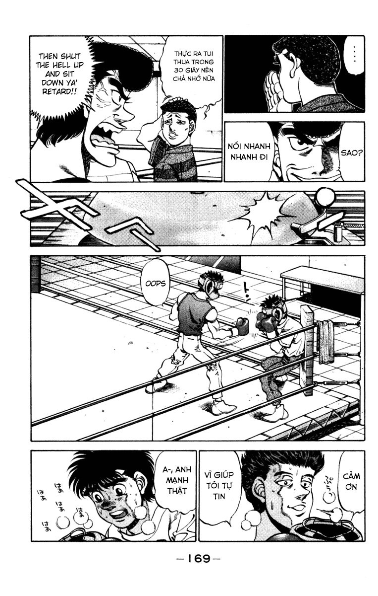 Hajime No Ippo Chapter 232 - Page 7