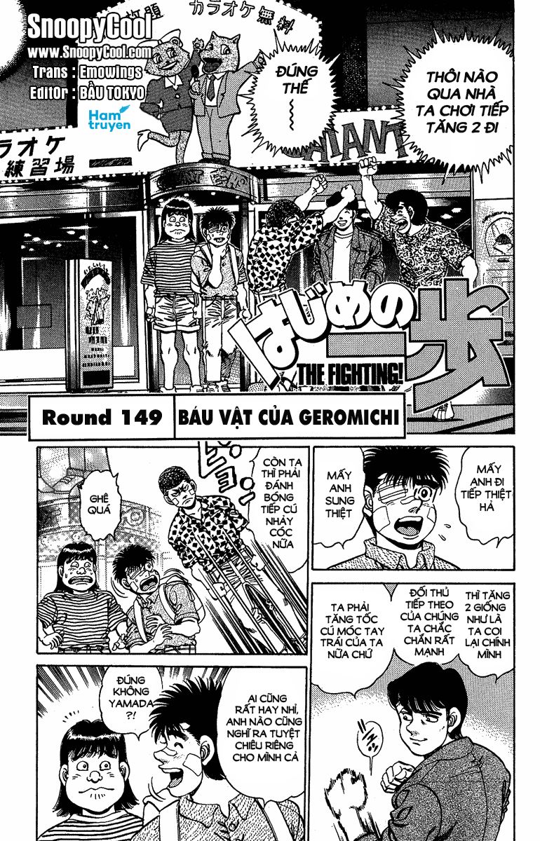 Hajime No Ippo Chapter 149 - Page 1