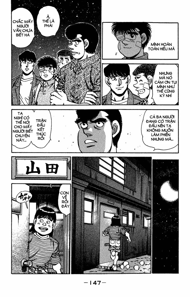 Hajime No Ippo Chapter 149 - Page 7