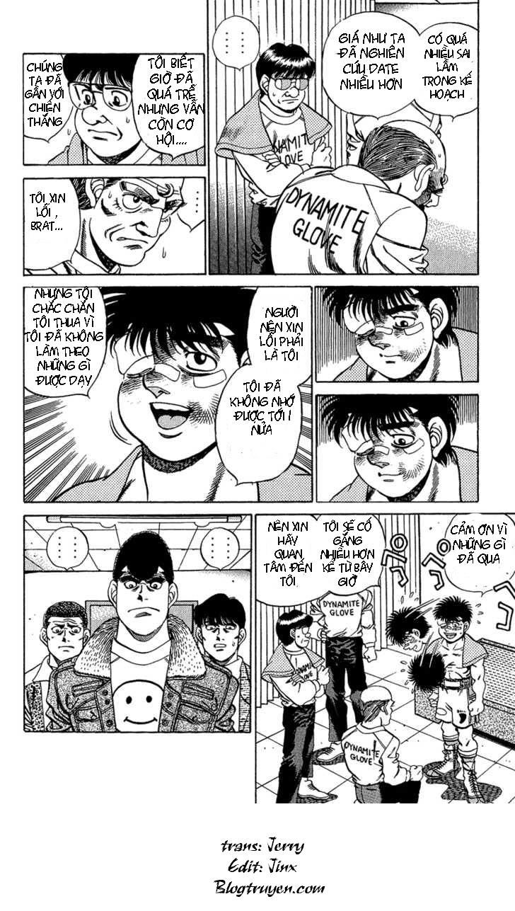 Hajime No Ippo Chapter 195 - Page 17