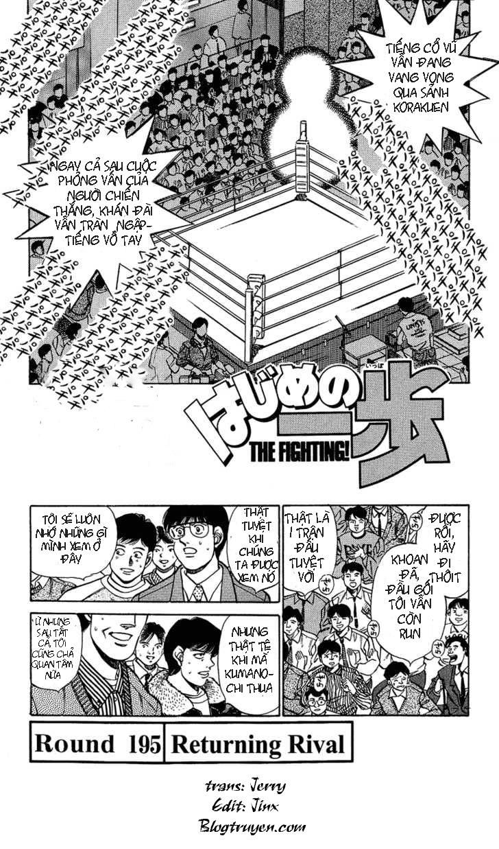 Hajime No Ippo Chapter 195 - Page 2