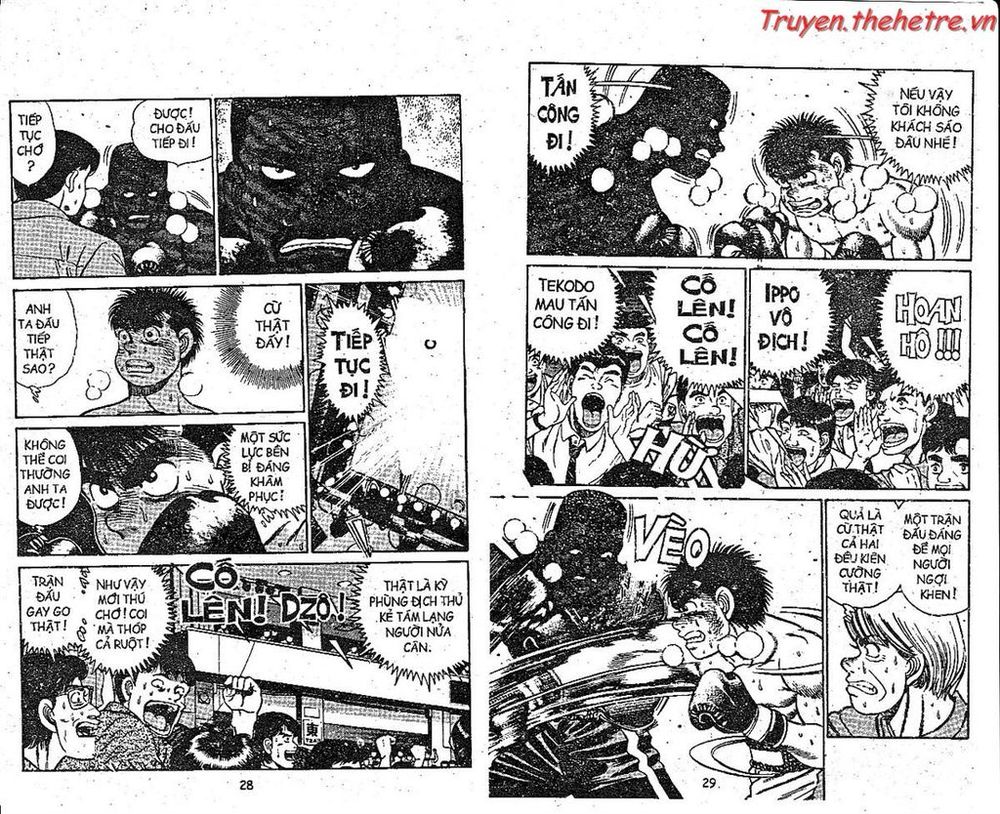 Hajime No Ippo - Trang 1