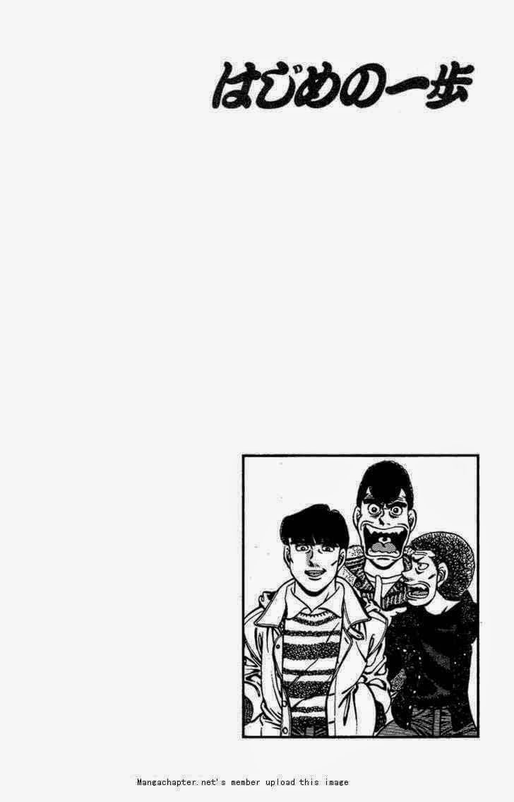 Hajime No Ippo Chapter 170 - Page 24