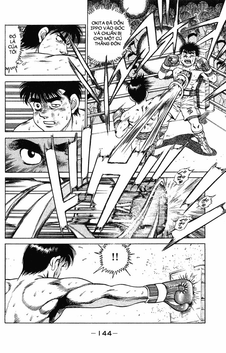 Hajime No Ippo Chapter 122 - Page 2