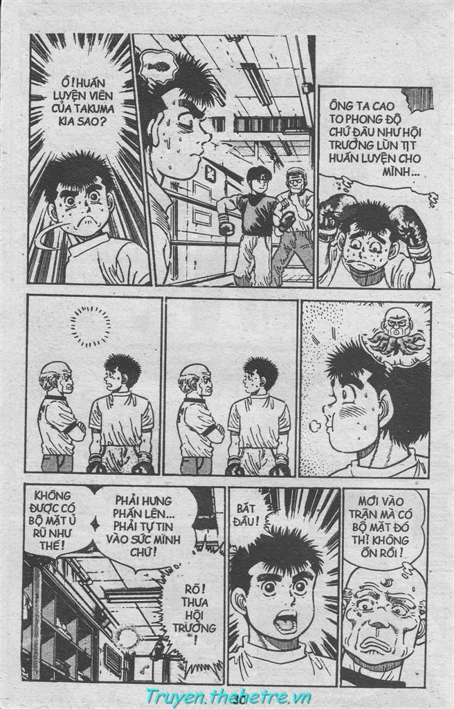 Hajime No Ippo Chapter 11 - Page 10