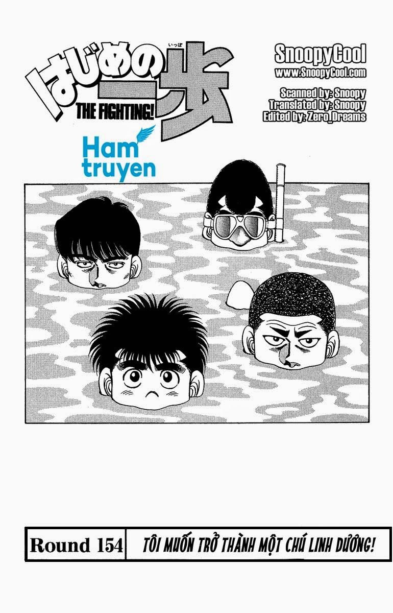 Hajime No Ippo Chapter 154 - Page 1