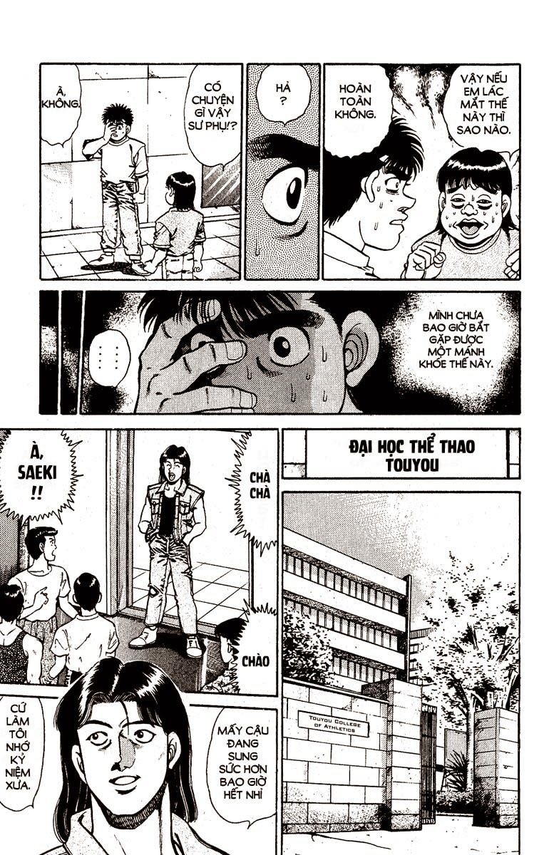 Hajime No Ippo Chapter 139 - Page 7